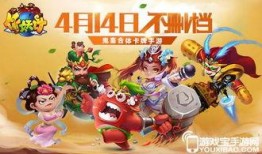 妖怪最新爆料视频大全在线观看,神秘世界一网打尽