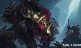 牛魔皮肤最新爆料图片,神秘力量觉醒，炫酷造型惊艳登场！