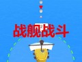 最新玛莎爆料视频大全下载,揭秘幕后真相与精彩瞬间