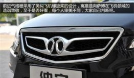萨博最新爆料新闻,揭秘行业黑幕，独家内幕震惊业界