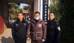安阳爆料新闻最新消息今天,最新爆料揭示惊人真相，事件进展追踪