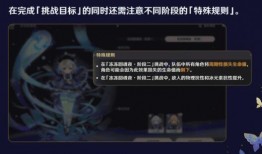 原神最新爆料4.8,神秘角色登场，探索未知领域！