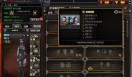 cf白虎活动最新爆料,神秘白虎之力觉醒，战火再燃！