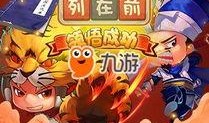 爆料最新游戏大全,爆款新游盘点，畅玩无限新体验！