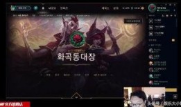 lol最新独家爆料,神秘新英雄即将登场，游戏格局将迎巨变！