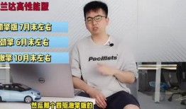 阿诺最新爆料新闻视频播放,揭秘幕后真相，视频播放引发热议