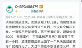 临汾餐饮最新爆料信息,揭秘最新爆料背后的行业变革