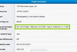 最新模组爆料网站下载,探索未知领域，解锁游戏新篇章