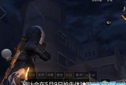 明日之后最新爆料更新活动,神秘活动即将开启，探索未知世界！