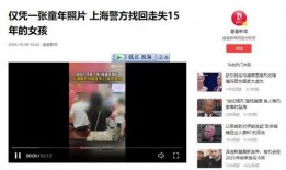 永萍的最新爆料,揭秘娱乐圈惊人内幕
