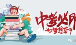 周五前瞻爆料最新消息,揭秘最新爆料，揭秘本周热点事件！