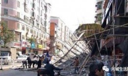 兴宁现场爆料事件最新,最新事件真相揭秘！
