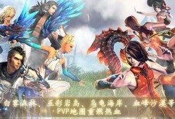剑灵怀旧服最新爆料信息,神秘副本揭秘，全新技能系统即将上线！