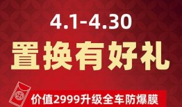 广州降价爆料最新消息今天,降价潮来袭，今日热点解读