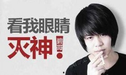 袁冰宋妍菲最新爆料视频,背后惊人真相曝光！