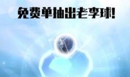 闪暖更新爆料了吗最新版,全新内容与优化一览