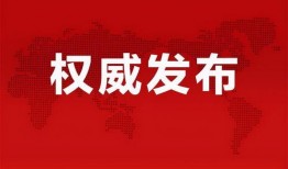 柯岩最新爆料消息新闻报道,揭秘娱乐圈惊人内幕