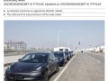 最新爆料特斯拉事件,揭秘电池隐患与自动驾驶争议