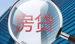 南通银行最新爆料新闻,揭秘重大业务变革与潜在影响