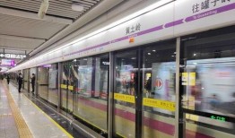 地铁最新大爆料,揭秘最新大爆料背后的秘密与未来展望
