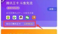 推特小屁大王最新爆料视频下载,视频内容深度解析！”