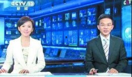 大叔最新爆料新闻联播,大叔最新爆料揭示幕后真相