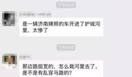 盘锦直播爆料事件最新消息,最新进展揭秘，真相逐渐浮出水面