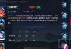 暗信重做最新爆料,神秘力量觉醒，全新技能体系震撼来袭！