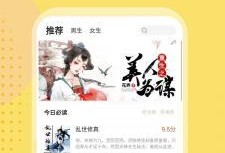 二狗最新爆料网站下载,揭秘网站下载背后的秘密与内幕