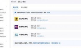 抖音圆通快递的最新爆料,圆通快递最新动态，行业变革即将到来？