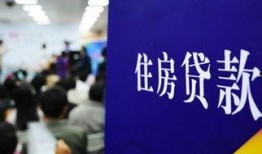 南通银行最新爆料新闻,揭秘重大业务变革与潜在影响