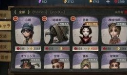 第五人格爆料最新八月份,惊悚求生新篇章即将开启