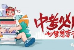 青年城门爆料最新消息新闻,揭秘事件背后惊人真相