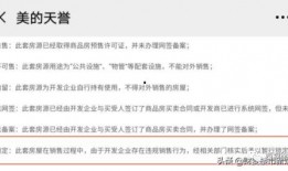 今日徐州爆料最新消息查询,聚焦城市动态与热点事件
