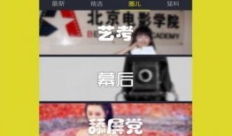 最新动画爆料视频大全下载,最新剧情揭秘，精彩瞬间抢先看！