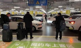 天府机场最新爆料新闻,揭秘未来航空枢纽的震撼升级