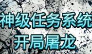 镜流最新爆料行迹,最新爆料追踪，探寻神秘行迹背后的真相