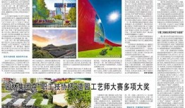 无锡导游爆料事件最新,揭秘背后的行业乱象与游客权益挑战