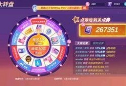 逃跑吧少年转盘最新爆料,神秘角色揭晓，剧情走向再掀波澜