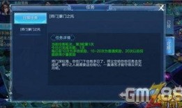 幽灵娘吃瓜爆料最新消息,娱乐圈最新猛料大揭秘！