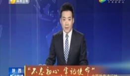 大叔最新爆料新闻联播,大叔最新爆料揭示幕后真相