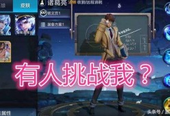 御田最新爆料,最新爆料背后的惊人真相