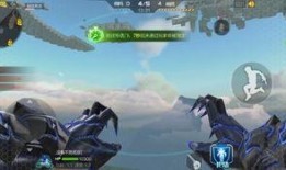 c f端游生化模式最新更新爆料,C端新版本揭秘，F端玩法革新来袭！