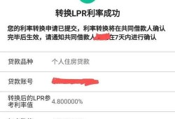 武汉银行最新爆料,揭秘金融科技新突破与业务创新动态