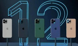 mzmax最新爆料,揭秘最新科技动态与行业趋势