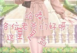 闪暖更新爆料了吗最新版,全新内容与优化一览