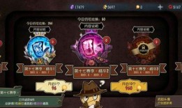 第五人格最新珍宝爆料,神秘珍宝揭晓，全新角色与机制即将降临！