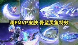 王者荣耀澜荣耀典藏最新爆料,神秘英雄即将登场，全新爆料揭秘神秘面纱