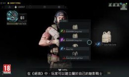 幽灵娘吃瓜爆料最新消息,娱乐圈最新猛料大揭秘！