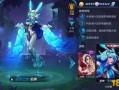 貂蝉皮肤爆料最新版,貂蝉新皮肤惊艳亮相，美艳不可方物